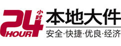 永德大件起重吊车出租有限公司 